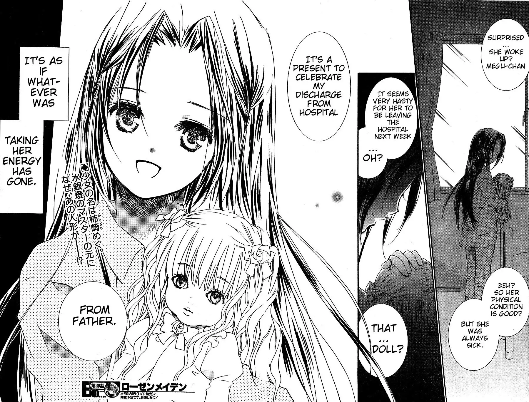 Rozen Maiden II Chapter 29 24